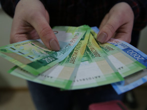 Льготы или деньги: выбор за вами