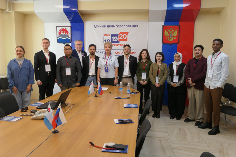 Избирком Камчатки рассказал международным наблюдателям об особенностях голосования в регионе