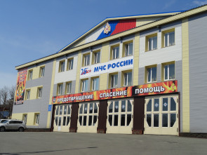 На Камчатке за ночь разыскали пропавшего школьника