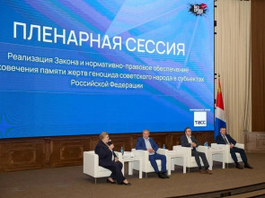 Ирина Яровая: Логика нашего многонационального народа всегда была созидательная