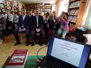 25 книг камчатских авторов издано при поддержке депутатов Заксобрания Владимира Агеева и Анатолия Кирносенко