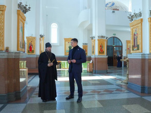 Сергей Меркулов по поручению губернатора взял под личный контроль программу «20 храмов»