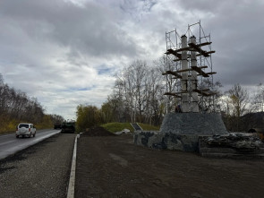 В Вилючинске обновляют стелу, площадь и сквер: губернатор проверил темпы работ 0