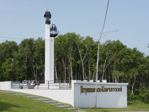 В Петропавловске завершается обновление стелы с пакетботами