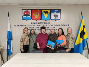 Жители юга Камчатки и Кроноцкий заповедник договорились о совместном развитии туризма