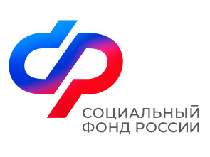 С 2027 года меняется порядок учета стажа по уходу за пожилыми и инвалидами