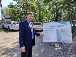 Анатолий Кирносенко: «Это прекрасный пример активности жителей»