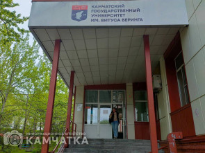 Геоинформатиков и математиков теперь будут учить на Камчатке