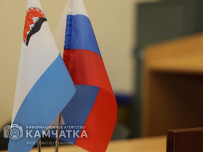 Краевой конкурс «Ученик года» стартует на Камчатке