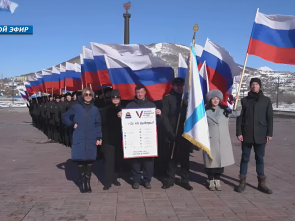 Камчатские курсанты поучаствовали в акции «Я иду на выборы Президента РФ»