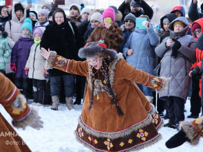 Родные языки народов севера на Камчатке изучают более 900 детей