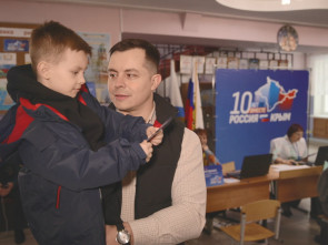 Камчатские семьи участвуют в акции «Мультпоход»