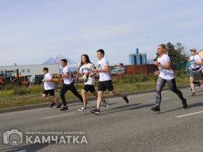 Всероссийский спортивный полумарафон «ЗаБег.РФ» стартует на Камчатке