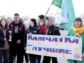 Камчатские самбисты взяли бронзу Чемпионата ДФО 0