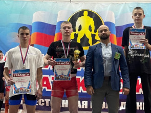 Чемпионат и Первенство по пауэрлифтингу прошли на Камчатке