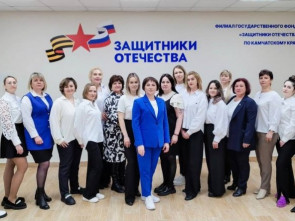 «Мы – живой кипящий организм»