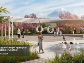 Парк «Сказка» в Елизове обновят по нацпроекту «Инфраструктура для жизни»