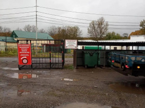 В Елизовском районе начался сезонный сбор старых покрышек 1