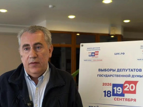 Игорь Шамраев: общественный наблюдатель — это эксперт, а не сторонний зритель