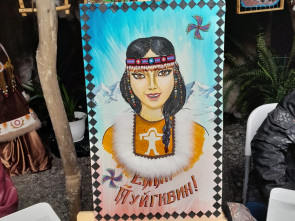 В ПОИСКАХ НЕУТРАЧЕННОГО 1