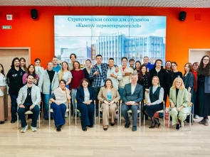 На Камчатке создали робота &laquo;Дима&raquo;, который помогает детям с аутизмом общаться 0