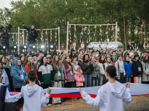 Юбилейный форум &laquo;Экосистема&raquo; открылся на Камчатке 14