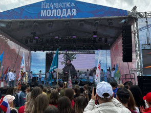 &laquo;Край восходящего солнца&raquo;. 1 июля Камчатка отмечает День образования края 0