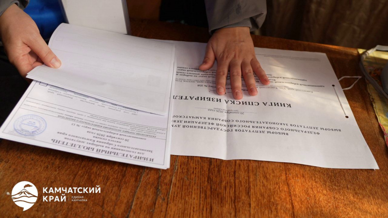 От Мутновской ГеоЭС до оленеводческих бригад: досрочное голосование на Камчатке продолжается