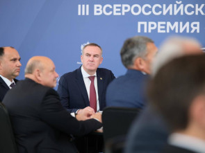 Камчатцы могут подать заявки на премию «Служение»