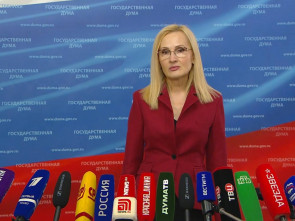 Губернаторов заставят лично отвечать за детский отдых: Госдума приняла закон Яровой