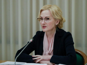 Яровая настаивает, чтобы онкобольных могли оформлять на лечение он-лайн