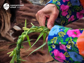 На берегу Авачинской бухты встретили первую рыбу: как на Камчатке прошёл древний праздник коренных народов 1
