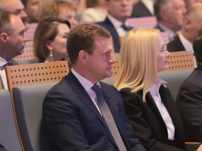 Алексей Чекунков поблагодарил Ирину Яровую за законы, направленные на развитие Дальнего Востока 3