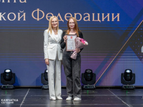 Камчатка отметила 19-летие: награды, музыка и слова благодарности лучшим людям края 18