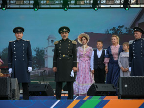 День города отметили в Петропавловске-Камчатском. Фоторепортаж 80