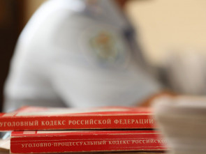 Мошенники под предлогом романтических встреч обирают жителей Камчатки