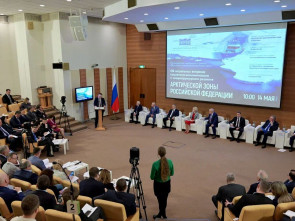 ​Ирина Яровая: Будут выработаны конкретные решения в пользу Дальнего Востока и Арктики 2