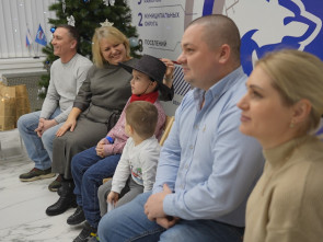 Ирина Яровая: Чудо дружбы и спасения 4