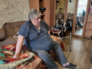 «Я благодарен ей за это»