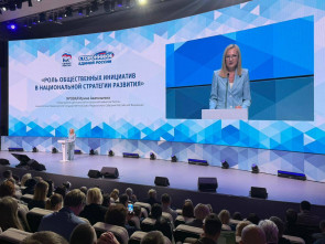 Ирина Яровая: НКО – это неравнодушие, которое объединяет