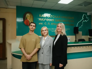 «Добро всегда будет побеждать»: Ирина Яровая помогла спасти жизнь подростку с Камчатки