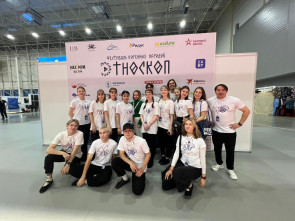 "Школьные годы" - дом, где есть место каждому 7