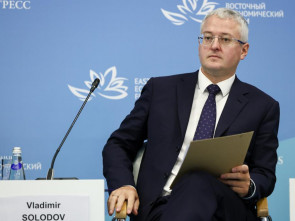 Догонять больше не нужно. О чём спорили на сессии по Стратегии-2036 0