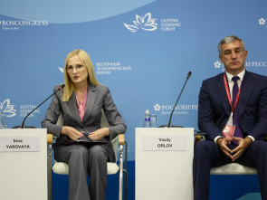 Догонять больше не нужно. О чём спорили на сессии по Стратегии-2036 1
