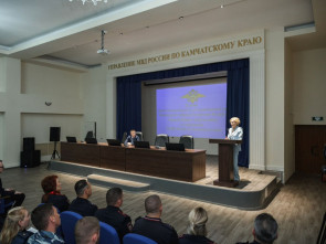 Ирина Яровая встретилась с коллективом УМВД Камчатского края 3