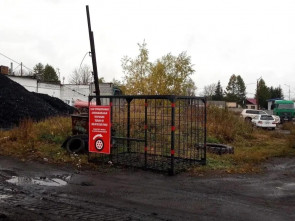 В Елизовском районе начался сезонный сбор старых покрышек 2