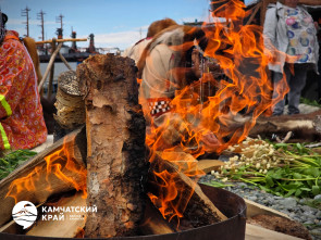 На берегу Авачинской бухты встретили первую рыбу: как на Камчатке прошёл древний праздник коренных народов 7