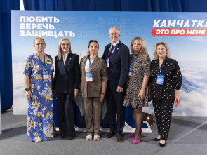 Ирина Яровая: в Народной программе особое внимание уделяется развитию Дальнего Востока 3