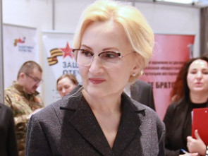 Ирина Яровая поздравила камчатцев с Днём Победы