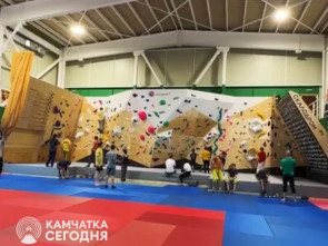 Долгожданный скалодром открывается в Петропавловске-Камчатском